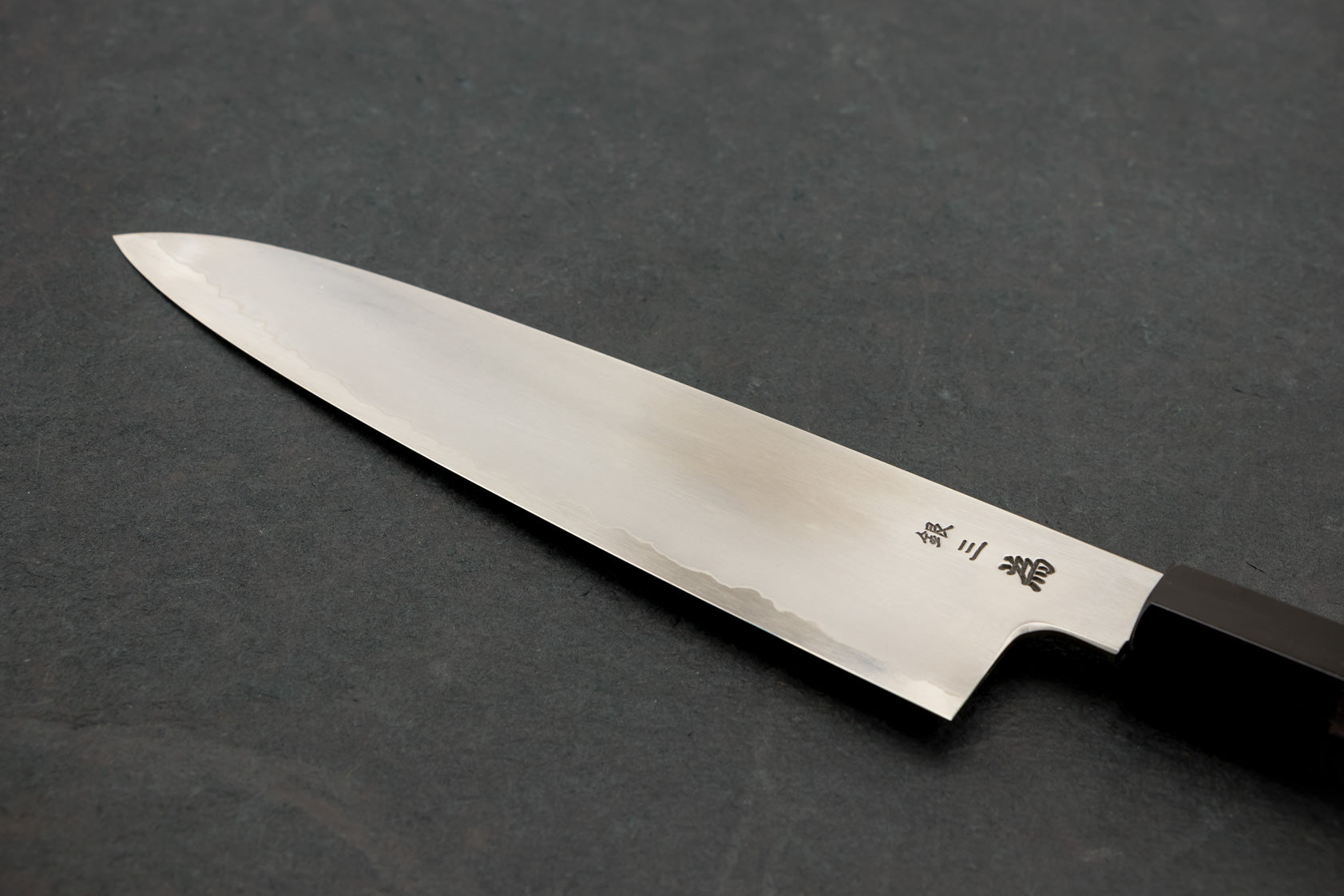 Sakai Takayuki Michiko Special Engraved Ginsan Gyuto 210mm "Koi Carp" from Sakai Takayuki