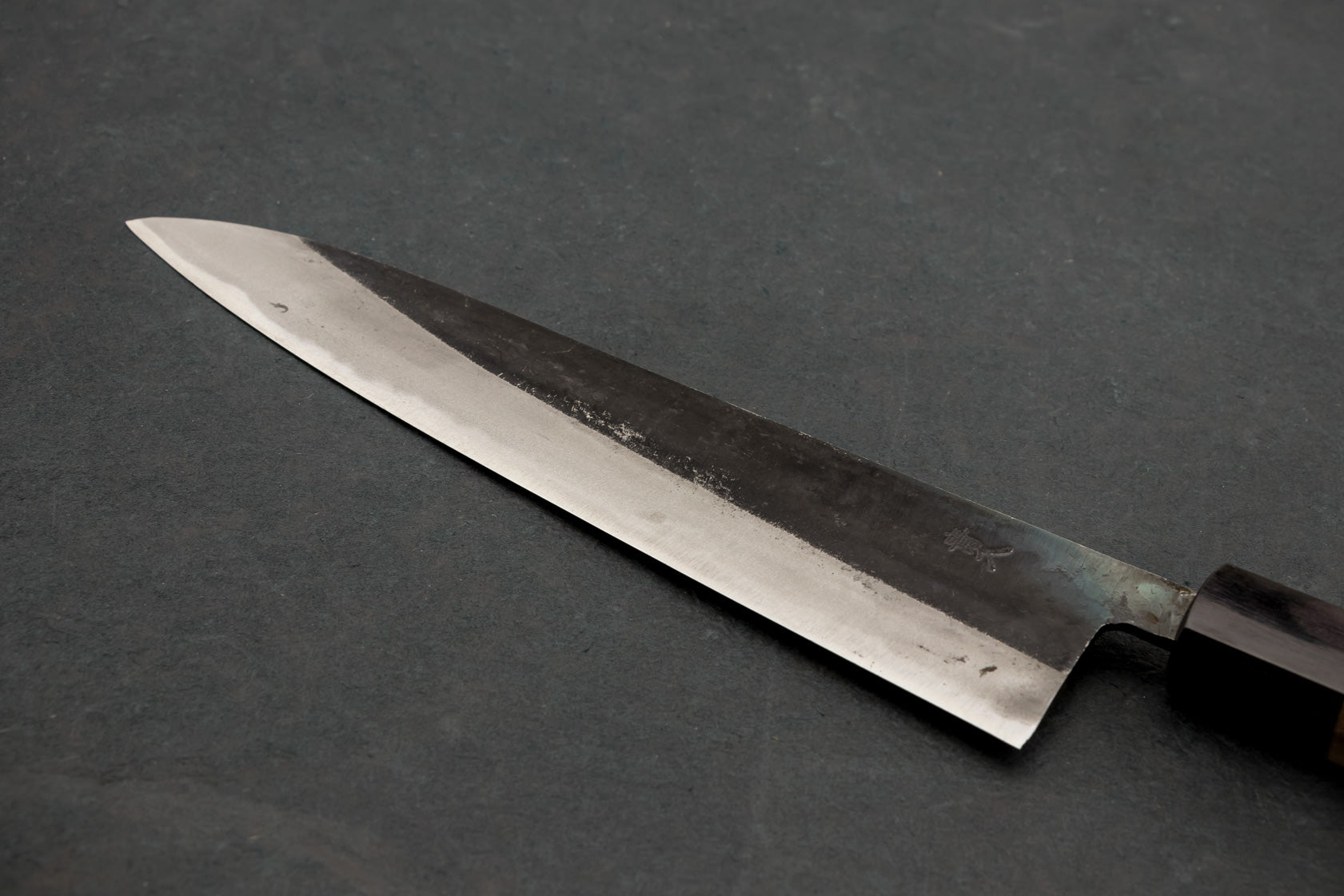 Sakai Takayuki Michiko Special Engraved Aogami Gyuto 210mm "Tiger" from Sakai Takayuki