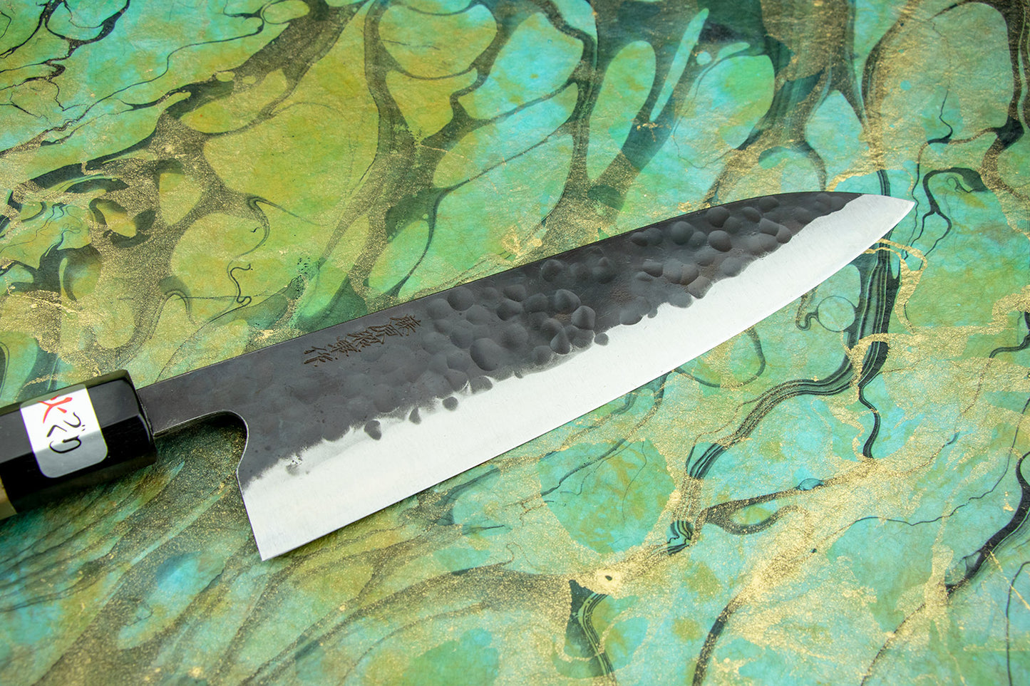 Fujiwara Wa Denka Gyuto 210mm from Teruyasu Fujiwara