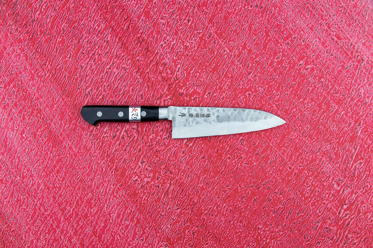 Fujiwara Maboroshi Gyuto 150mm from Teruyasu Fujiwara