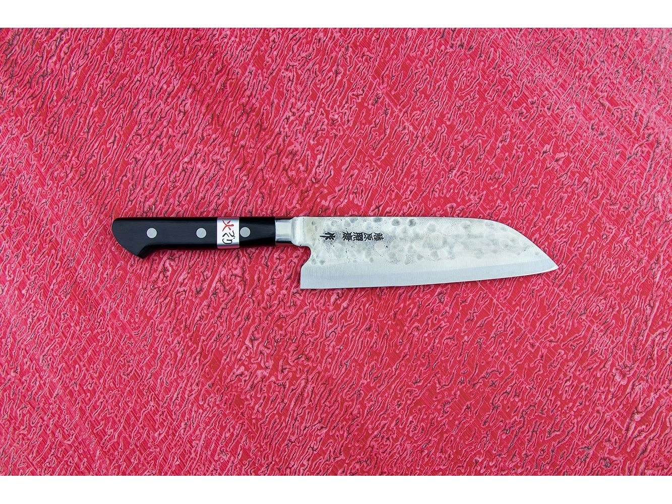 Fujiwara Maboroshi Santoku 180mm from Teruyasu Fujiwara