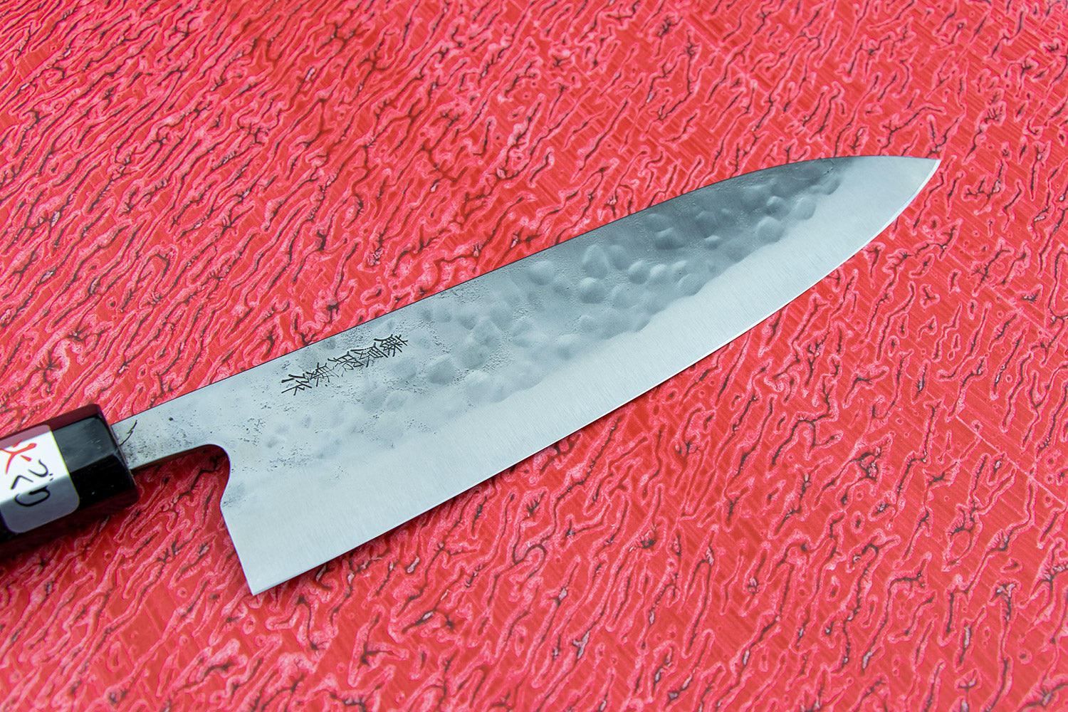 Fujiwara Maboroshi Wa Gyuto 210mm from Teruyasu Fujiwara