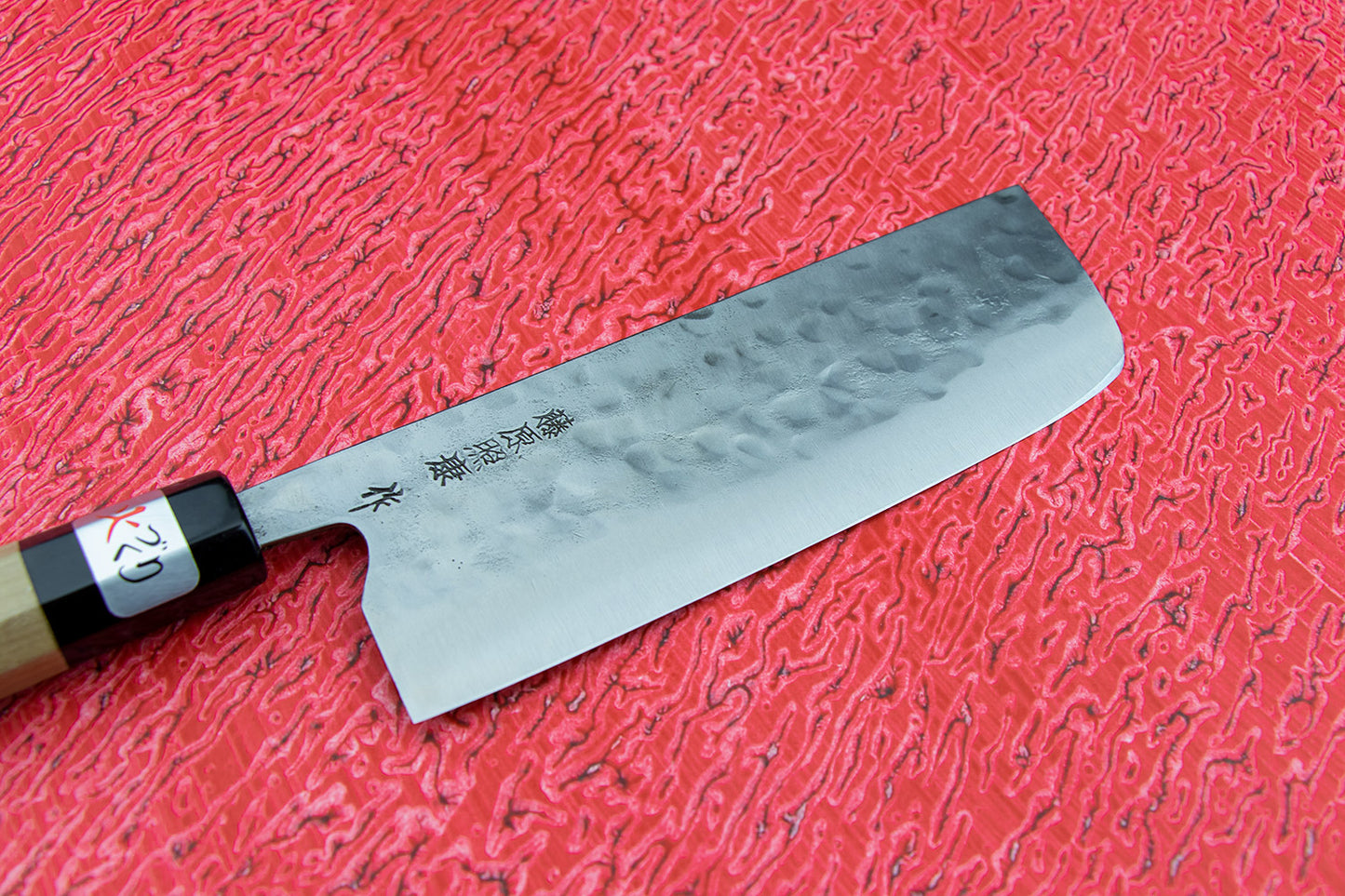 Fujiwara Maboroshi Wa Nakiri 165mm from Teruyasu Fujiwara