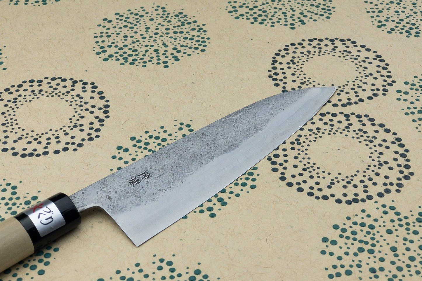 Fujiwara Nashiji Gyuto 180mm from Teruyasu Fujiwara