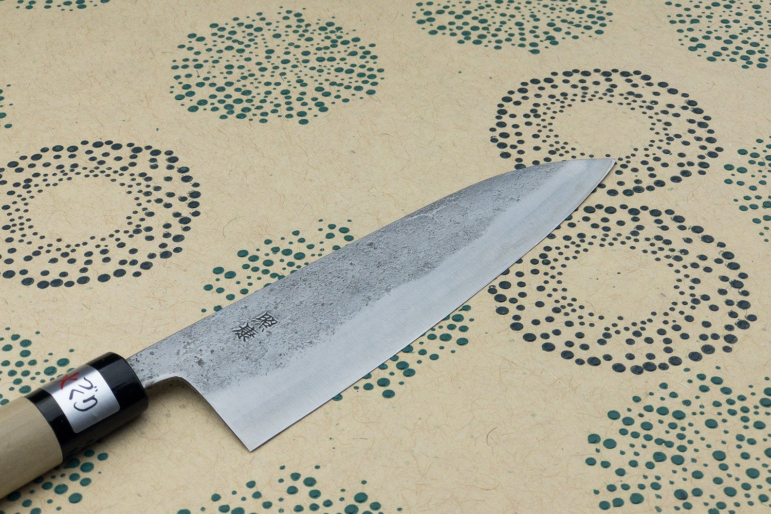 Fujiwara Nashiji Gyuto 180mm from Teruyasu Fujiwara