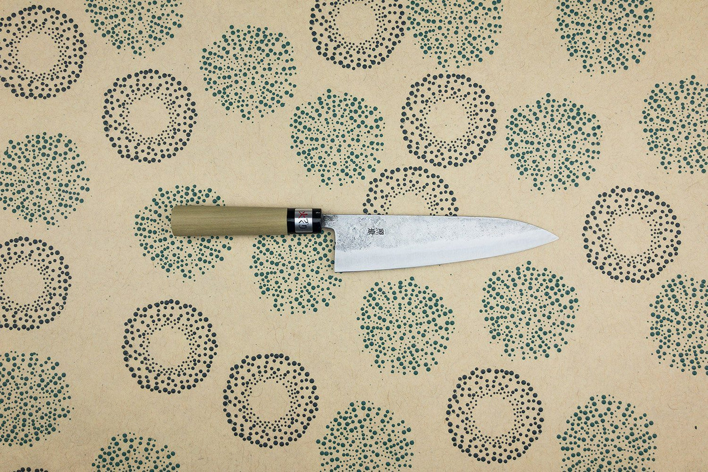 Fujiwara Nashiji Gyuto 195mm from Teruyasu Fujiwara
