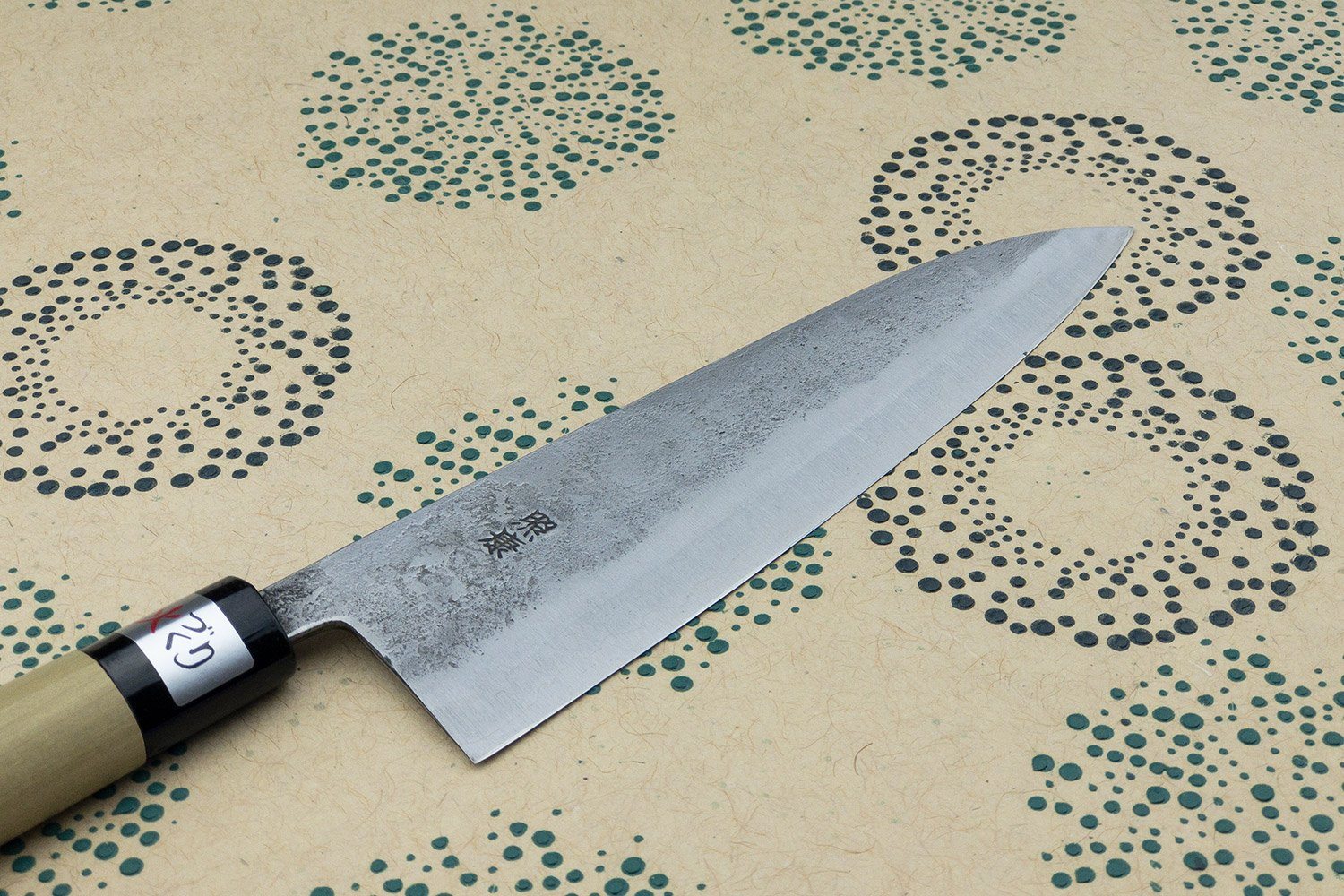 Fujiwara Nashiji Gyuto 195mm from Teruyasu Fujiwara