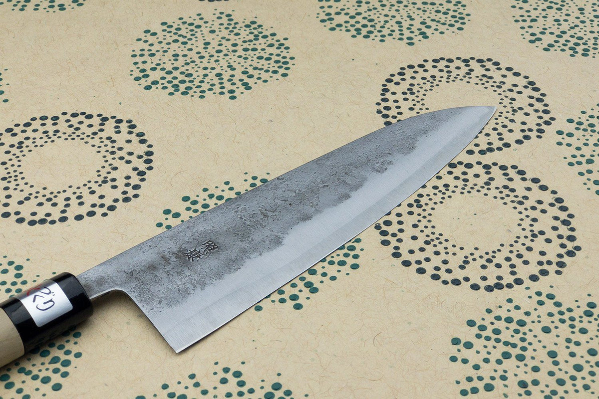 Fujiwara Nashiji Gyuto 210mm from Teruyasu Fujiwara