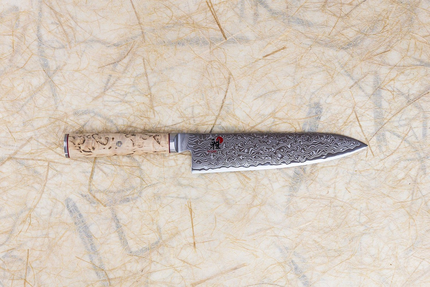 Miyabi SG2 Birchwood Gyuto 200mm from Miyabi