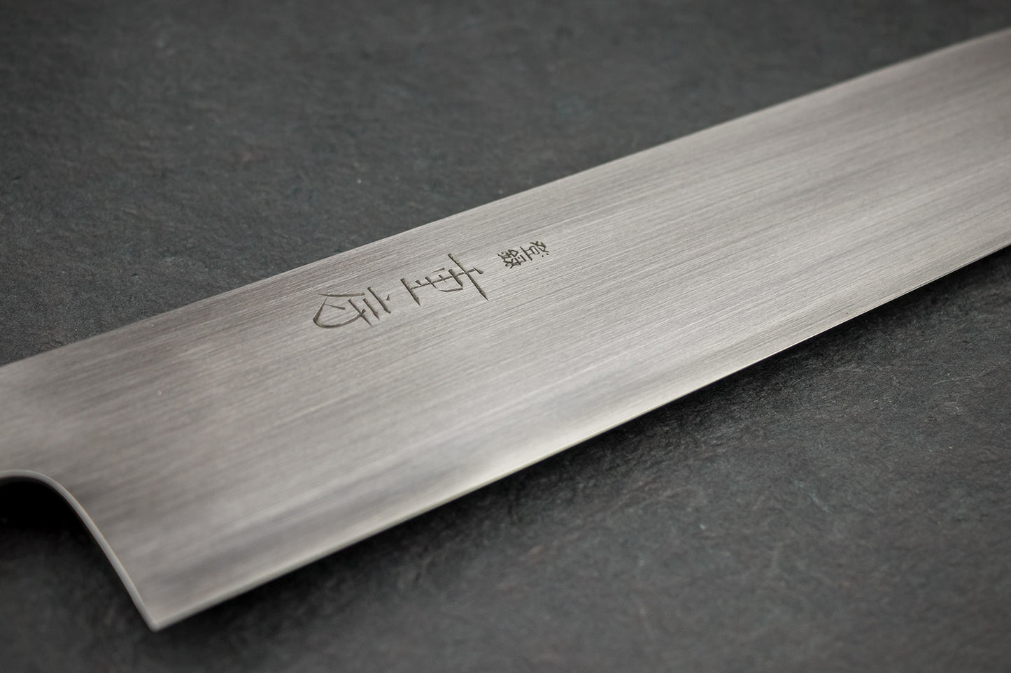 Shigefusa Kasumi Gyuto 270mm from Shigefusa