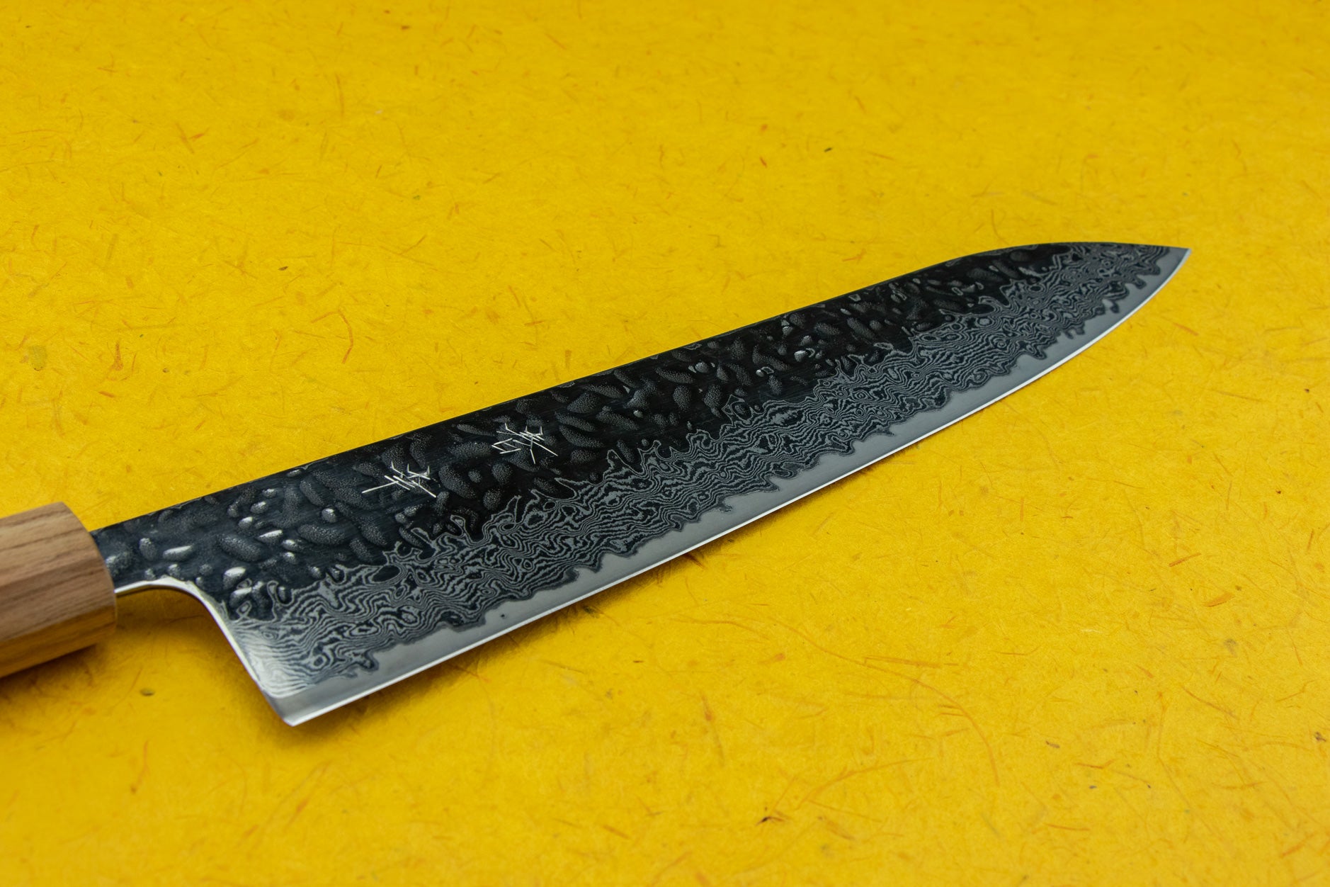 Haruyuki Nagisa Gyuto 210mm from Haruyuki