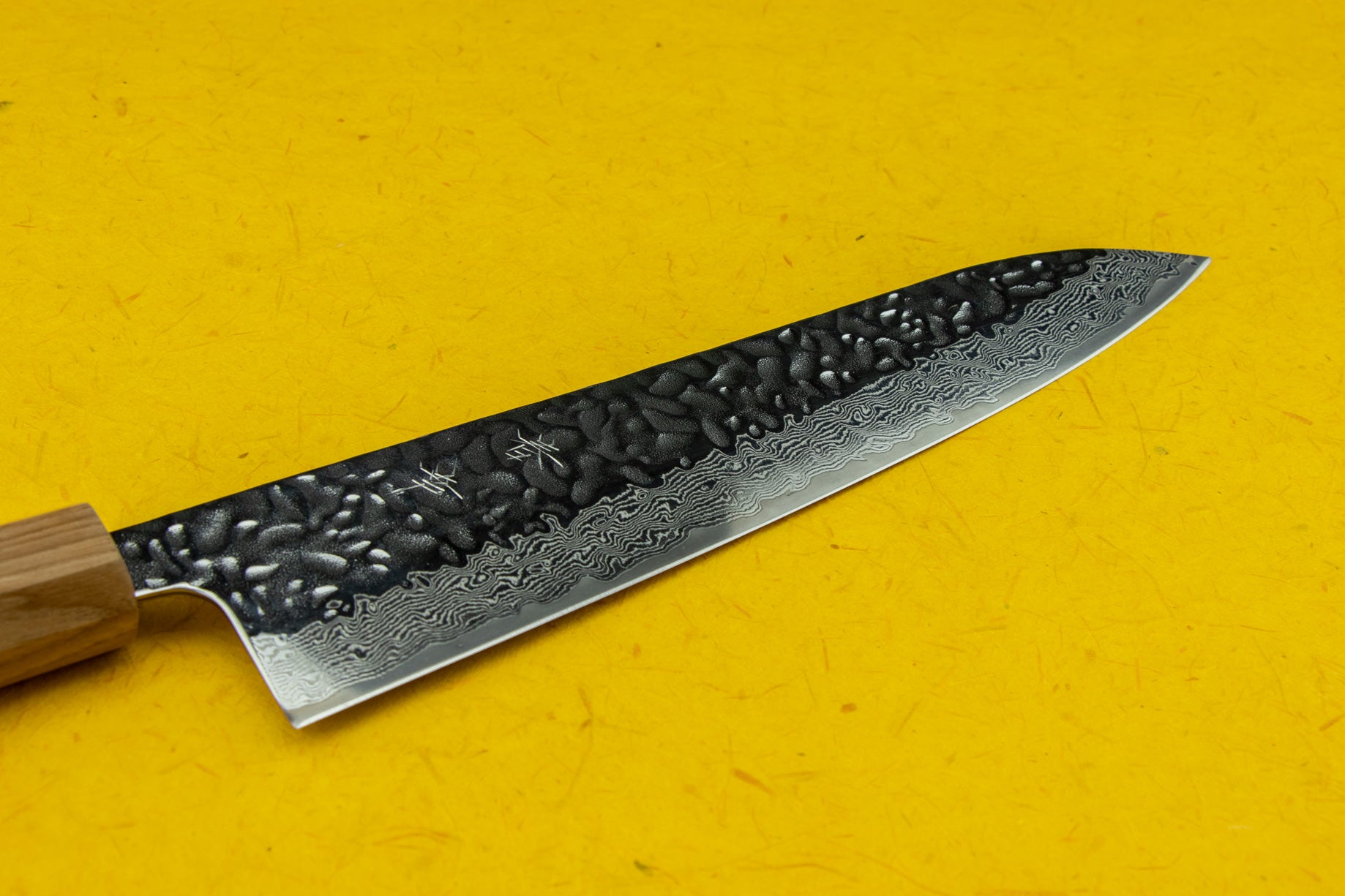 Haruyuki Nagisa Gyuto 240mm from Haruyuki
