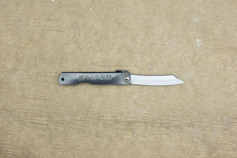 Nagao Kanekoma Higo No Kami Knife from Nagao Kanekoma