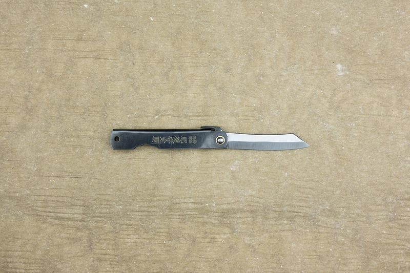Nagao Kanekoma Higo No Kami Knife from Nagao Kanekoma