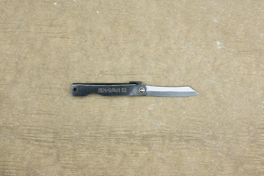 Nagao Kanekoma Higo No Kami Knife from Nagao Kanekoma