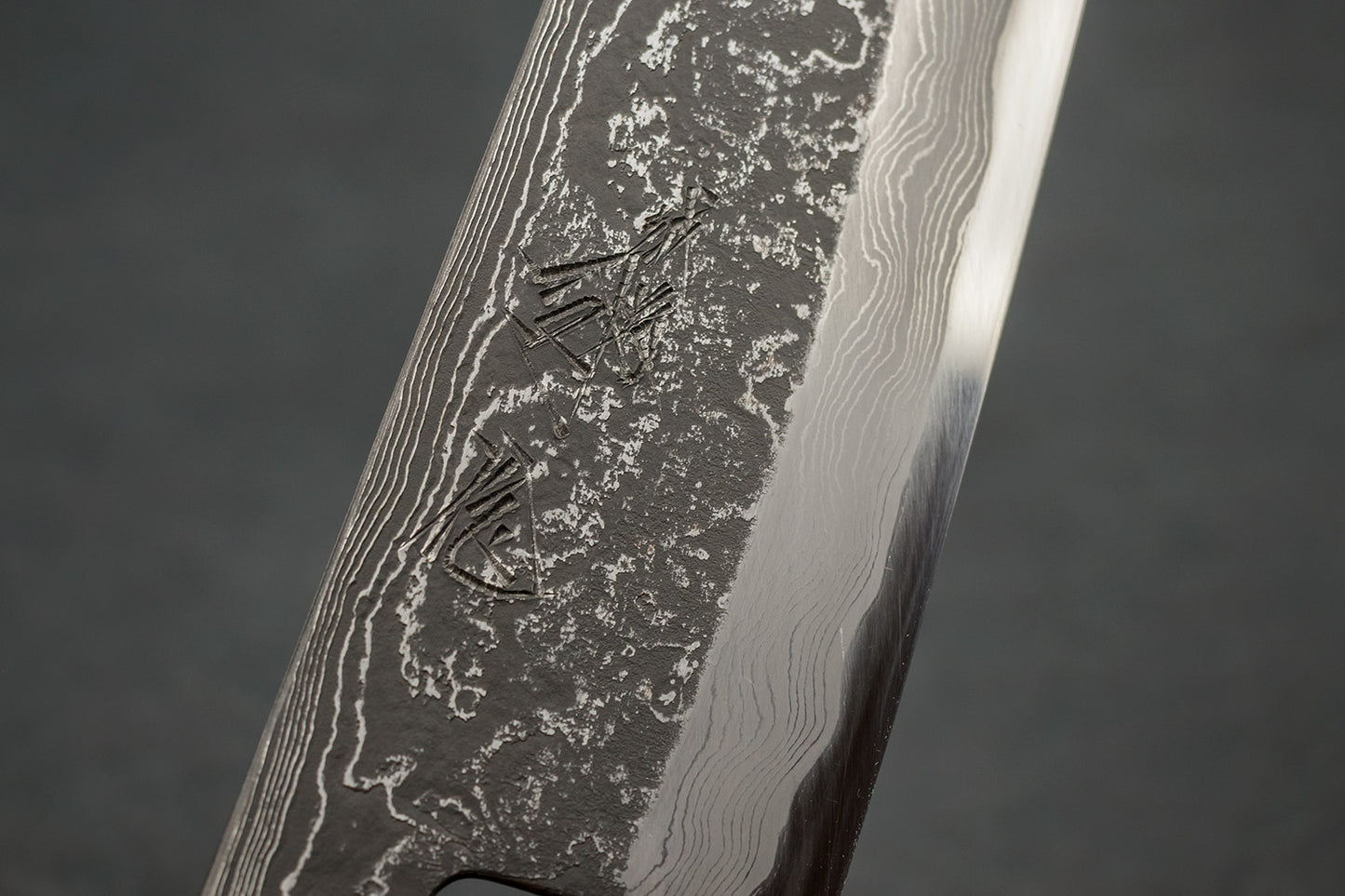 Tsukasa Hinoura Kitaeji Gyuto 210mm from Tsukasa Hinoura
