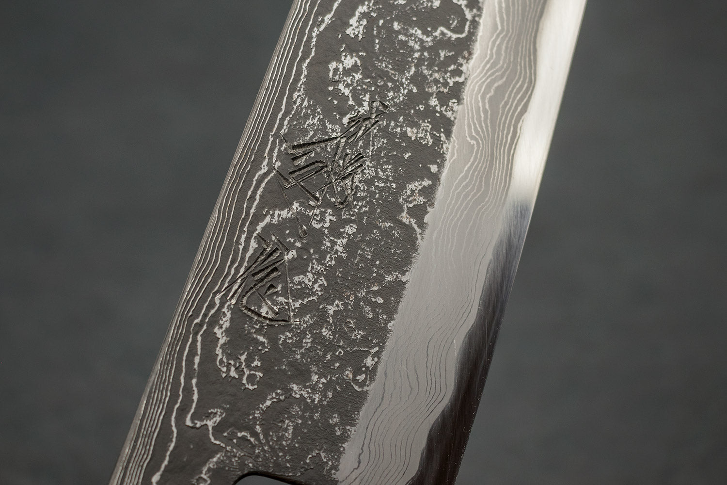 Tsukasa Hinoura Kitaeji Gyuto 210mm from Tsukasa Hinoura