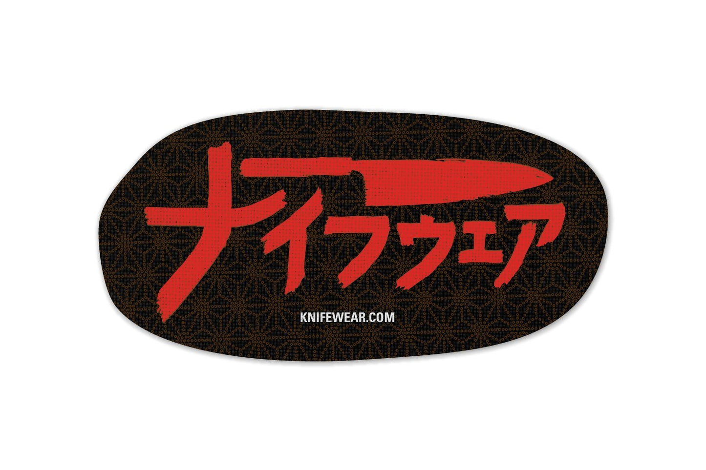 Knifewear Japanese Logo Sticker from Knifewear Merch