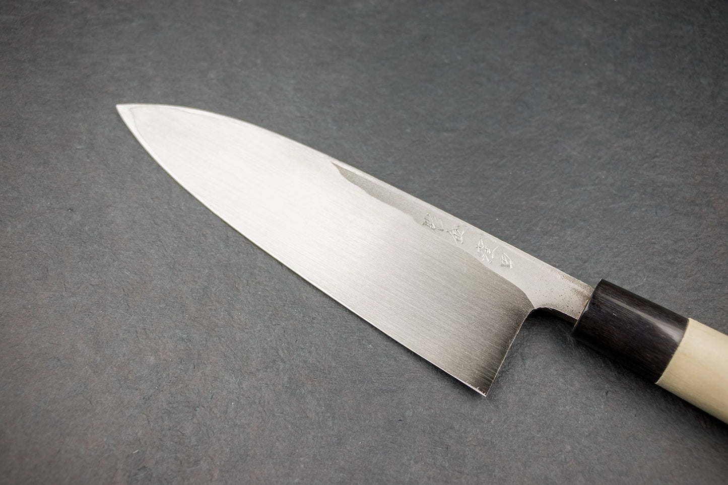 Sakai Takayuki Michiko Special Engraved Kurouchi Deba 210mm "Dragon" from Sakai Takayuki