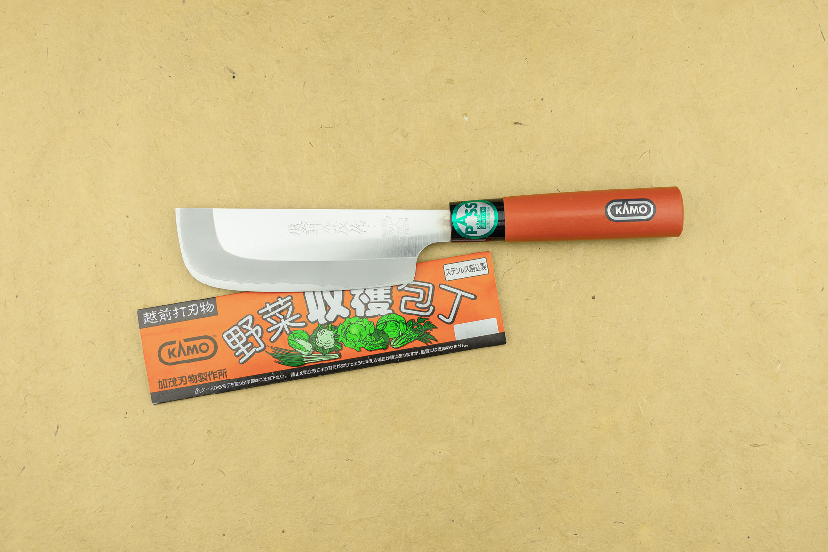 Kamo Lettuce Knife 130mm from Katsuyasu Kamo