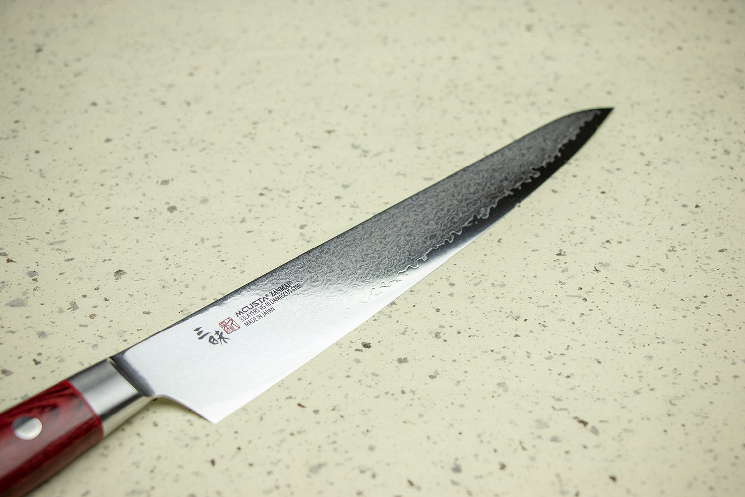 Mcusta Zanmai Classic Pro Damascus Flame Sujihiki 240mm from Mcusta