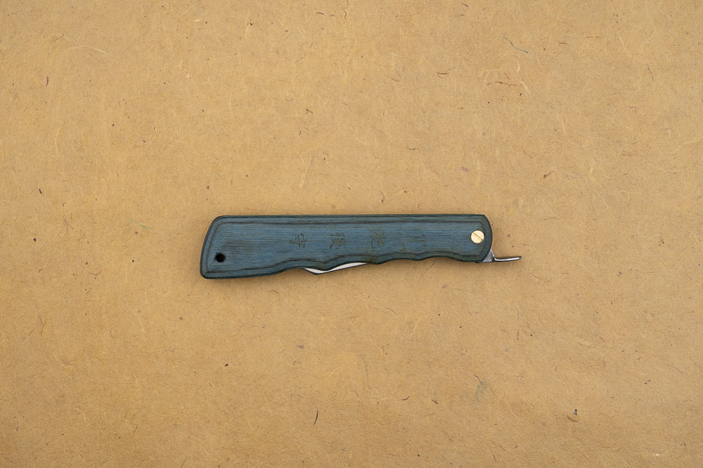 Nagao Kanekoma Woody VG10 Higo Knife from Nagao Kanekoma