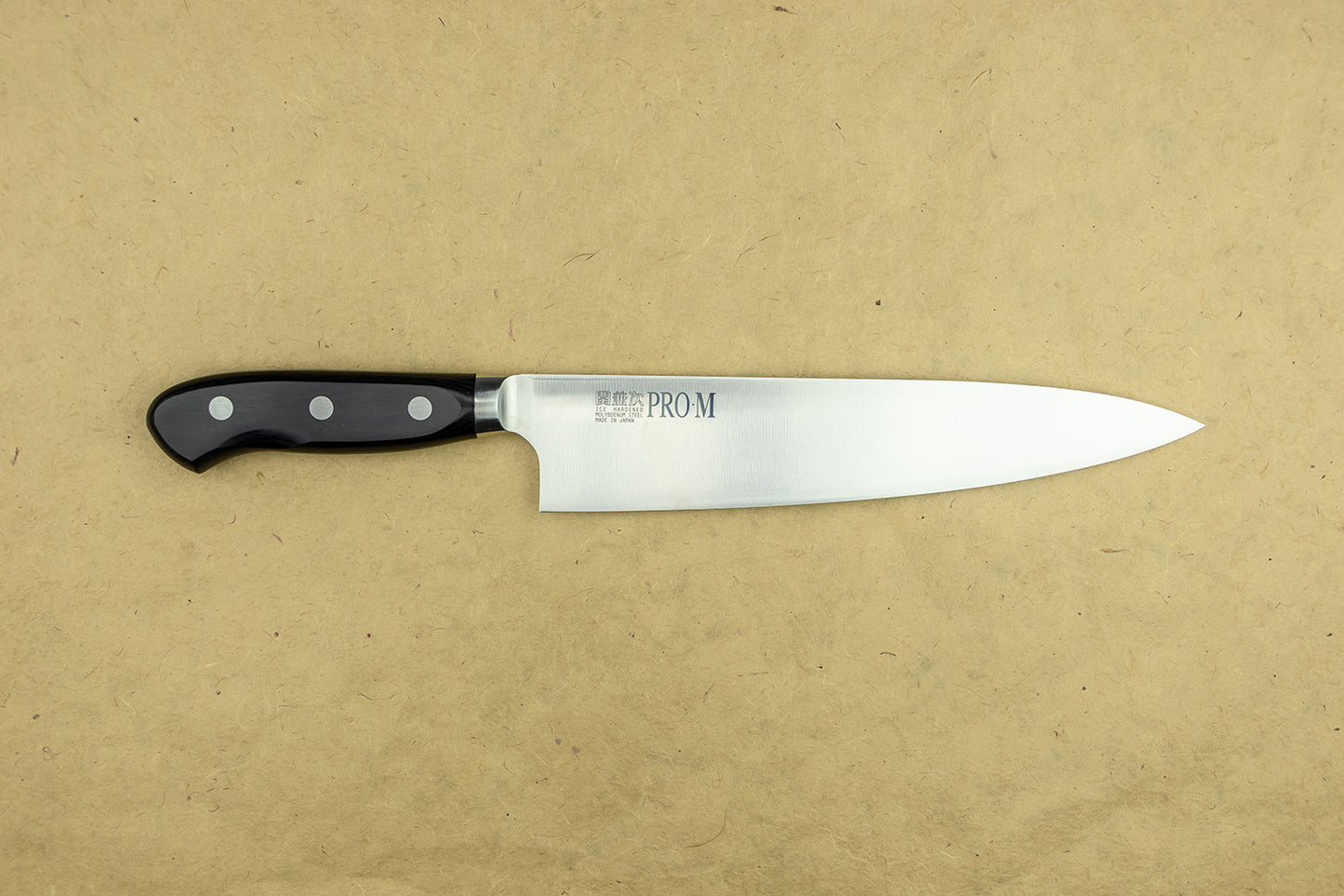 Seki Kanetsugu Pro-M Gyuto 240mm from Seki Kanetsugu
