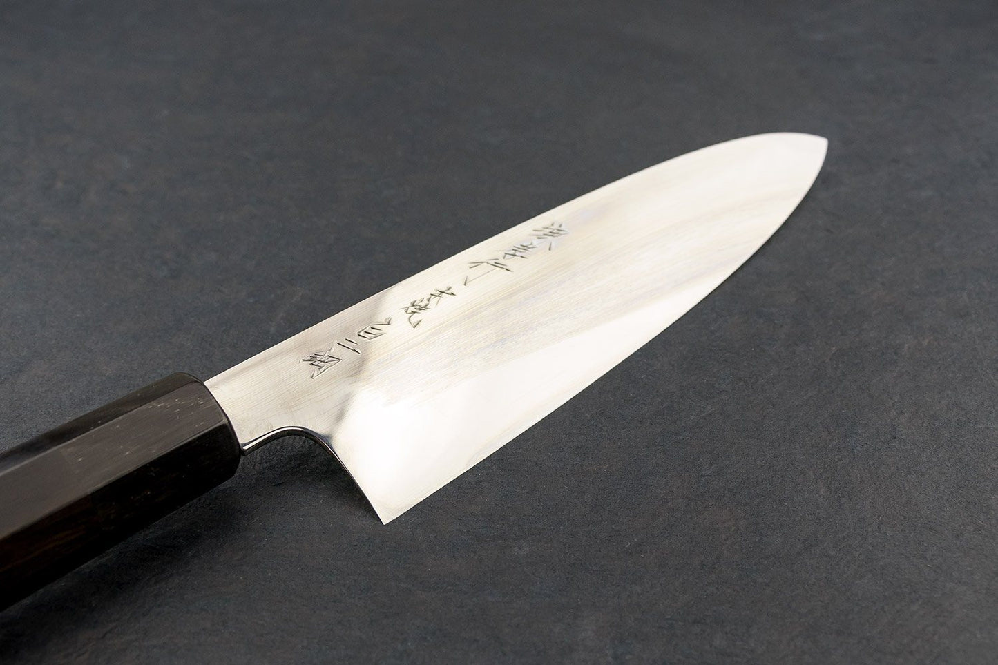 Sakai Takayuki Shironi Honyaki Gyuto 210mm from Sakai Takayuki