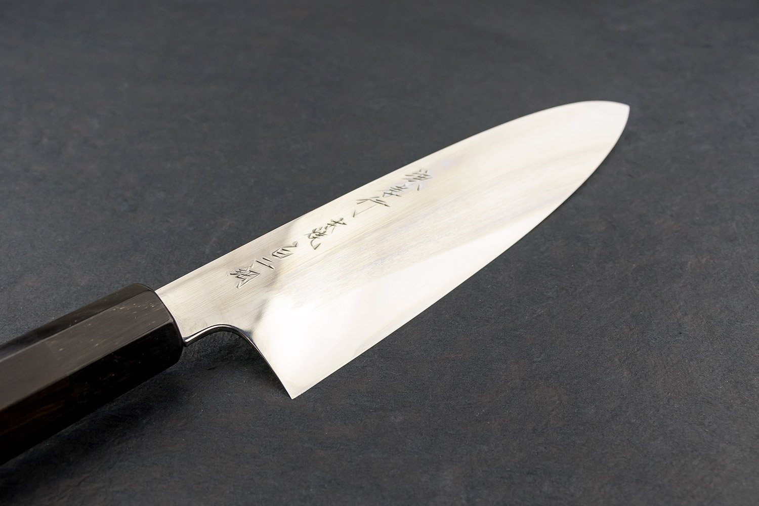 Sakai Takayuki Shironi Honyaki Gyuto 210mm from Sakai Takayuki