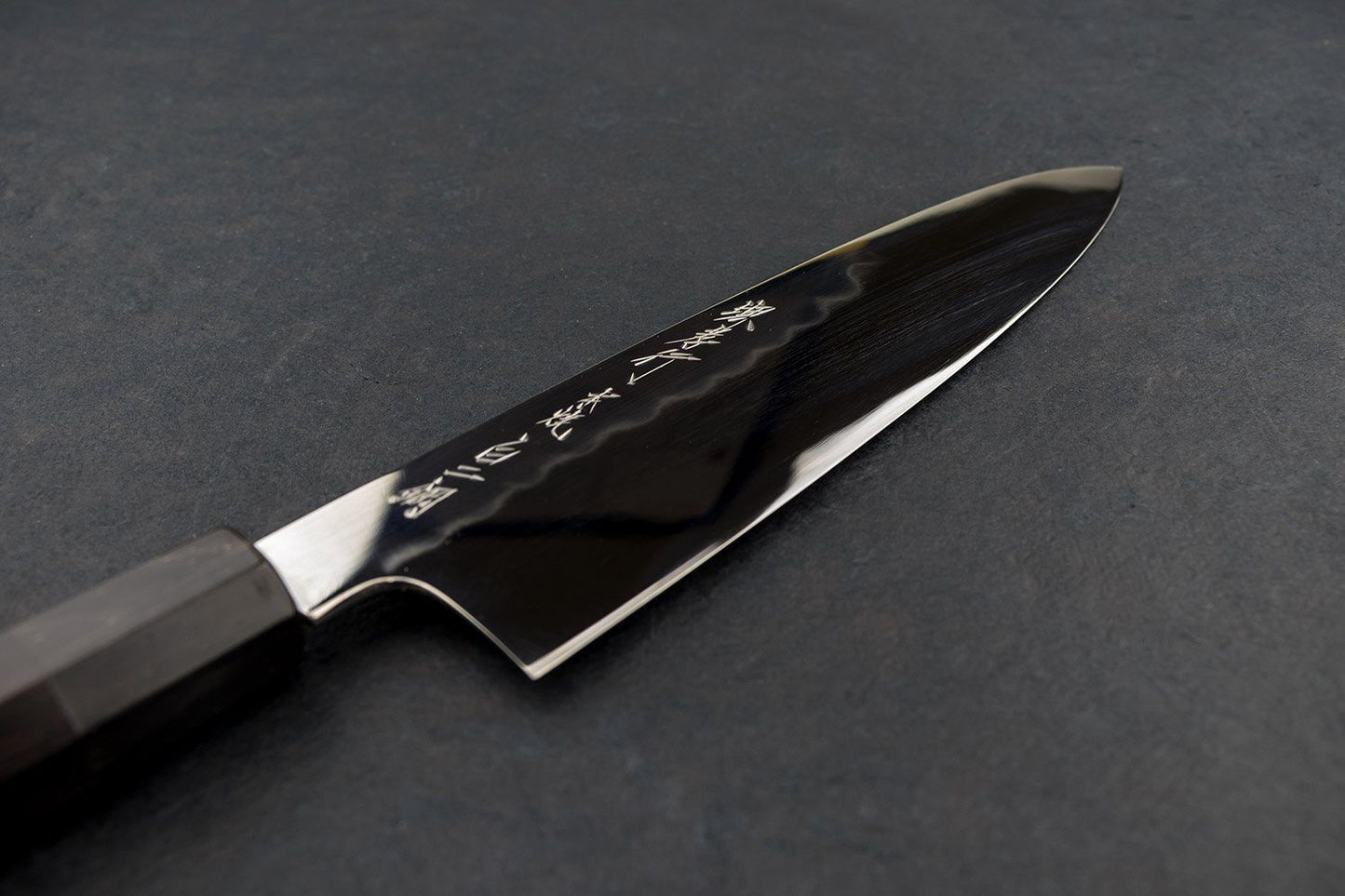 Sakai Takayuki Shironi Honyaki Gyuto 210mm from Sakai Takayuki