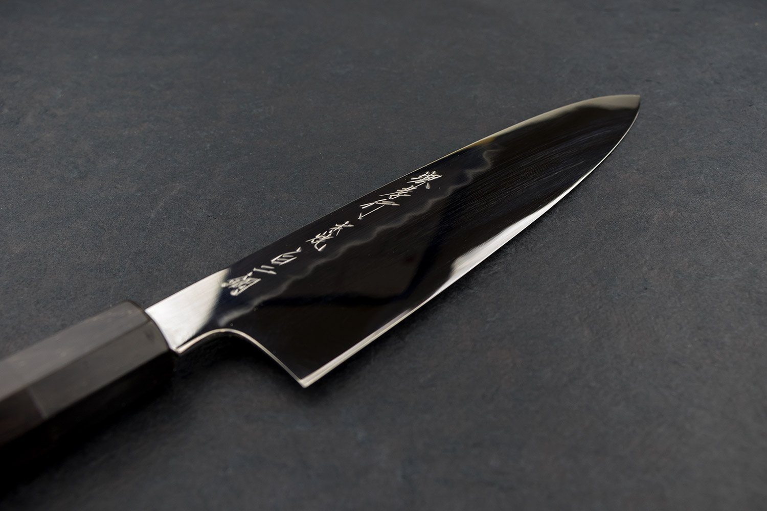 Sakai Takayuki Shironi Honyaki Gyuto 210mm from Sakai Takayuki