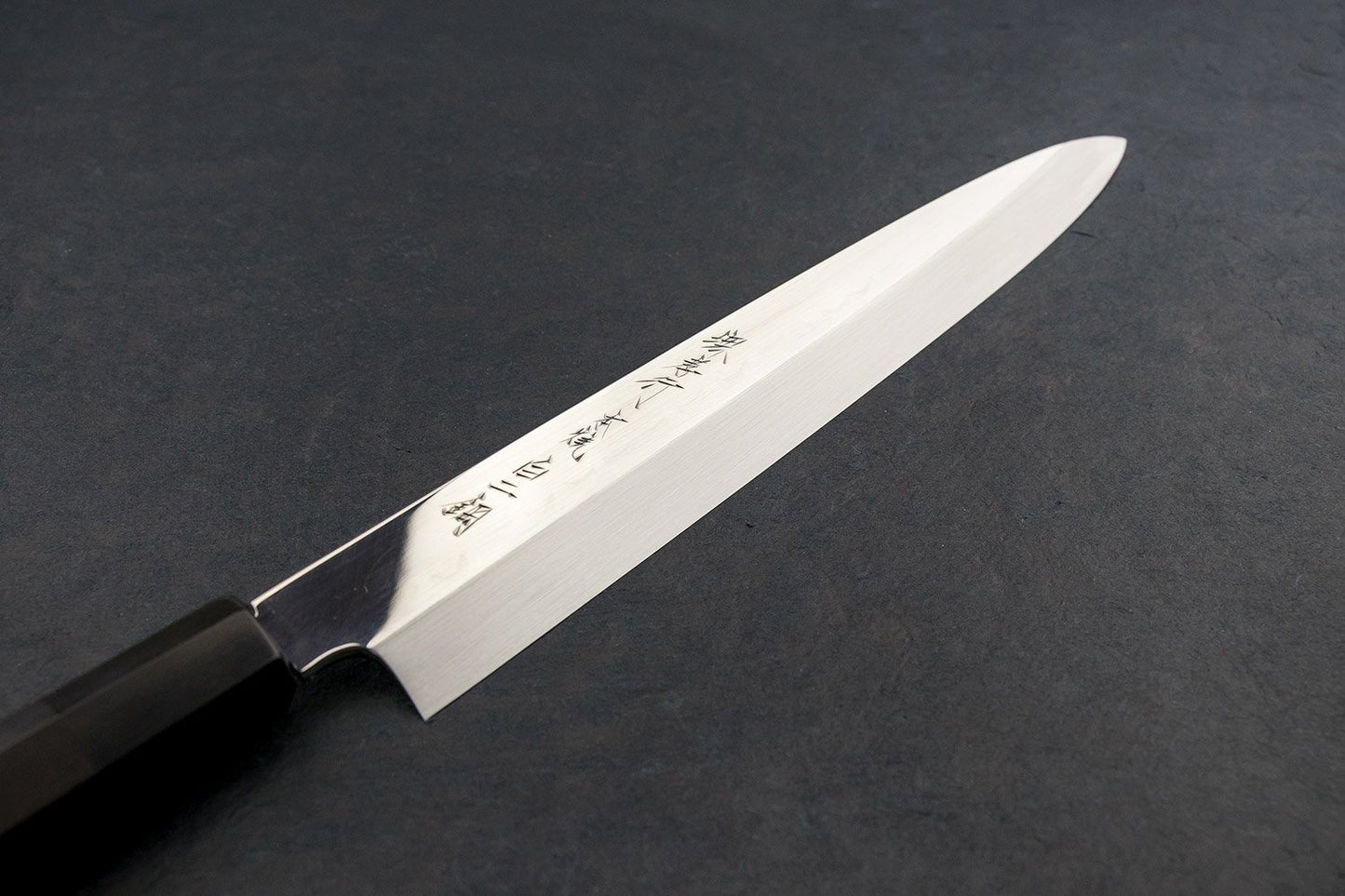 Sakai Takayuki Shironi Honyaki Yanagiba 270mm from Sakai Takayuki