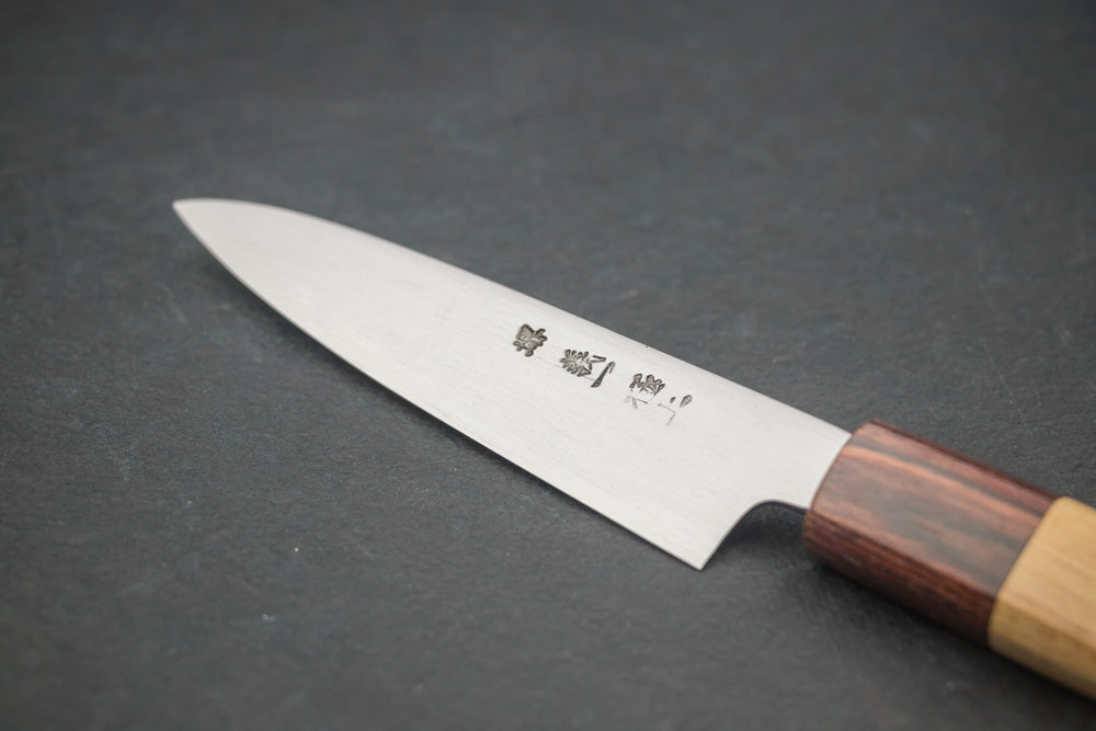 Sakai Kikumori Yoshikazu Tanaka Shironiko Kasumi Petty 120mm from Sakai Kikumori