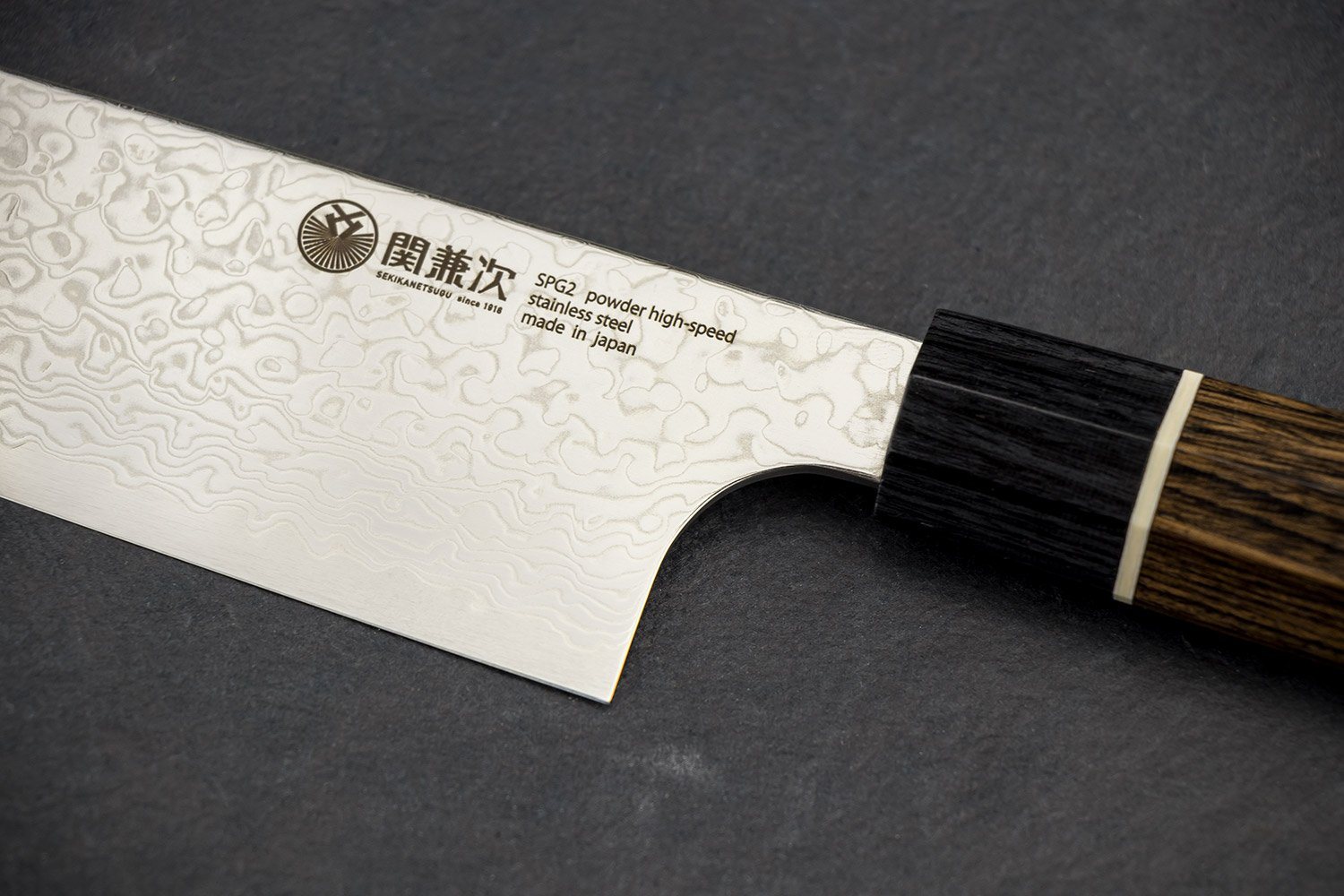 Seki Kanetsugu Zuiun Bunka 180mm from Seki Kanetsugu
