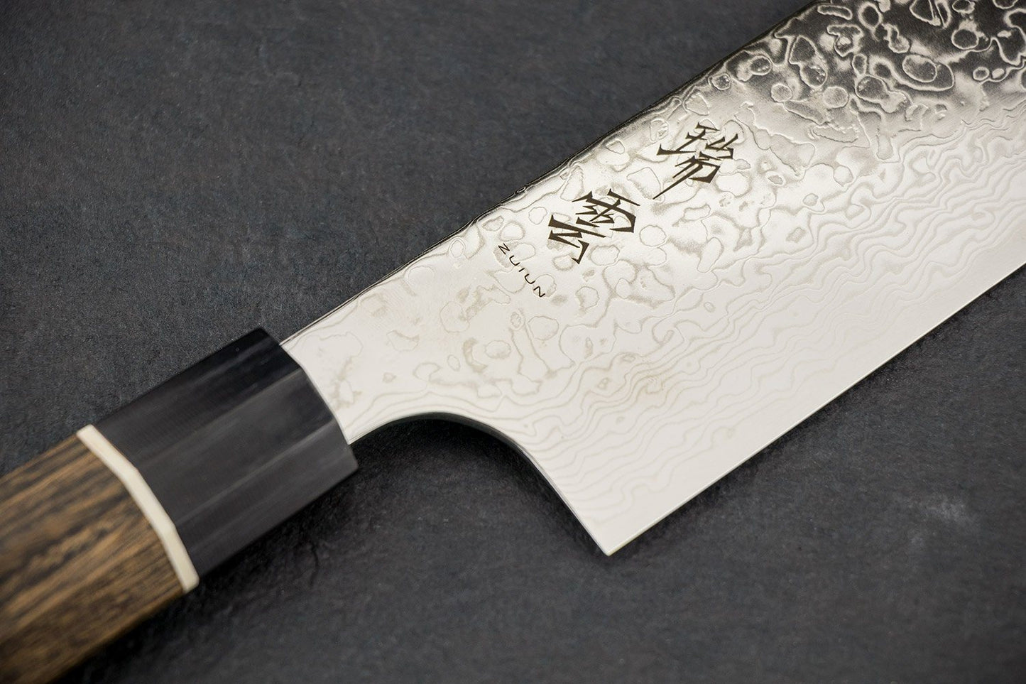 Seki Kanetsugu Zuiun Kiritsuke 210mm from Seki Kanetsugu