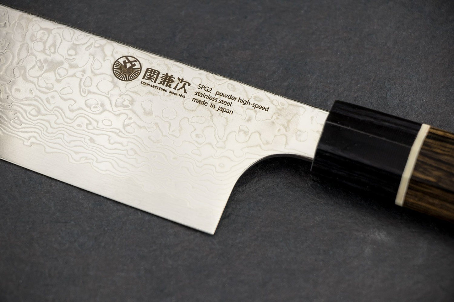 Seki Kanetsugu Zuiun Kiritsuke 210mm from Seki Kanetsugu