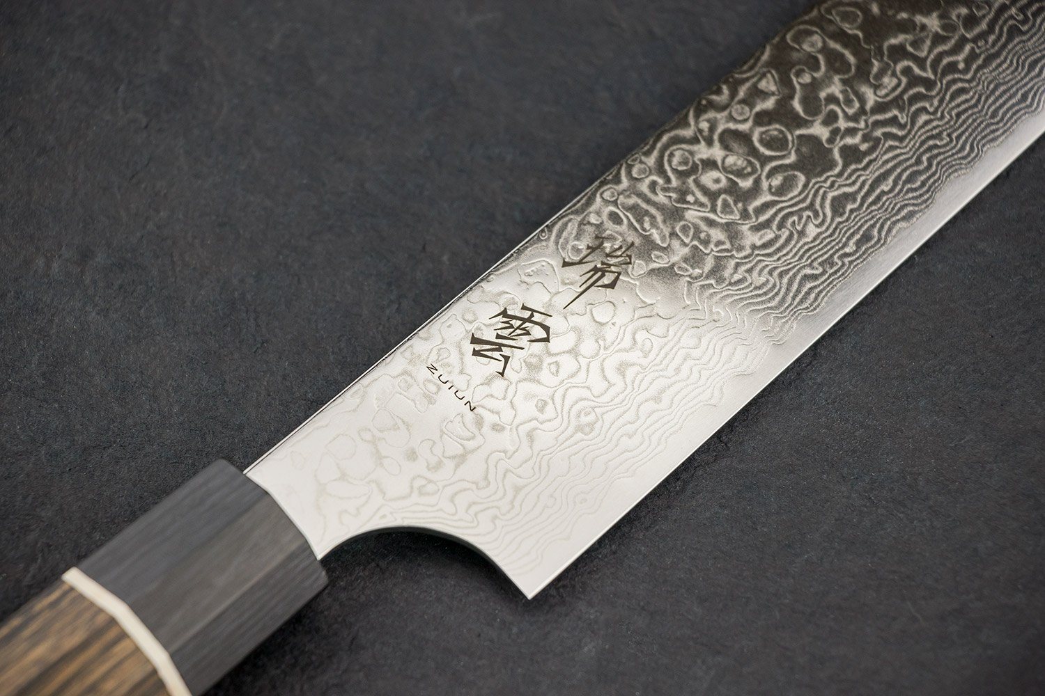 Seki Kanetsugu Zuiun Sujihiki 240mm from Seki Kanetsugu