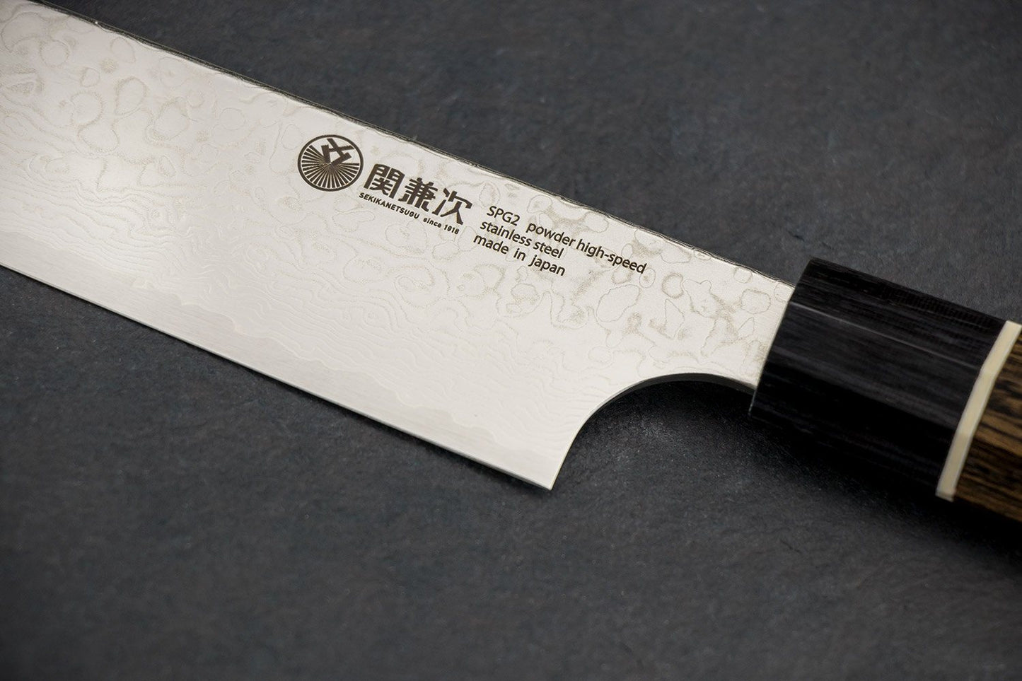 Seki Kanetsugu Zuiun Sujihiki 240mm from Seki Kanetsugu