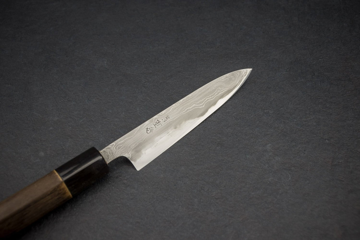 Shigefusa Kitaeji Petty 120mm from Shigefusa