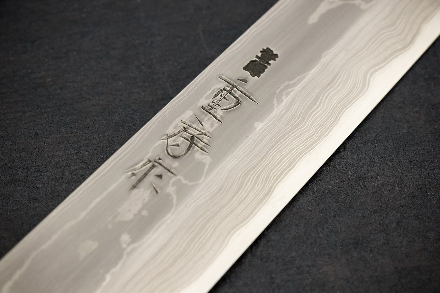 Shigefusa Kitaeji Yanagiba 240mm from Shigefusa