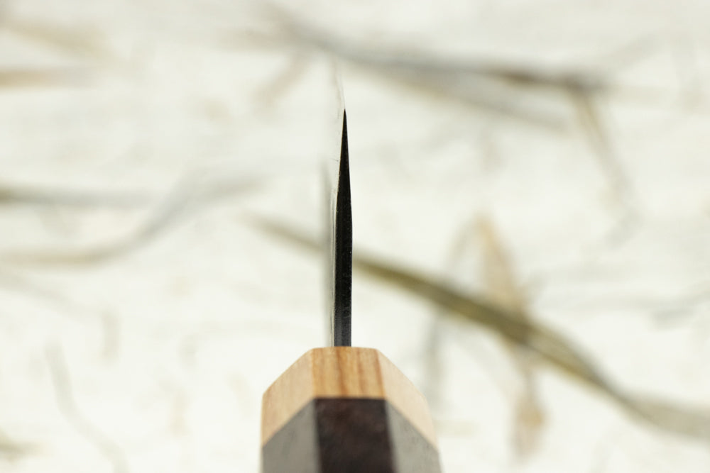 Haruyuki Shiso Sujihiki 240mm from Haruyuki