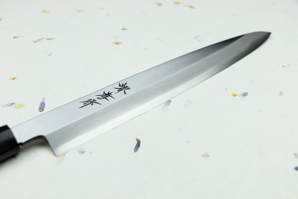 Sakai Takayuki AUS-8 INOX Yanagiba 270mm from Sakai Takayuki