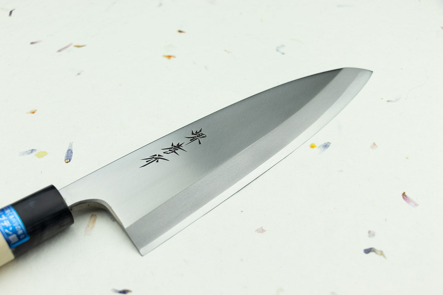 Sakai Takayuki AUS-8 INOX Deba 210mm from Sakai Takayuki