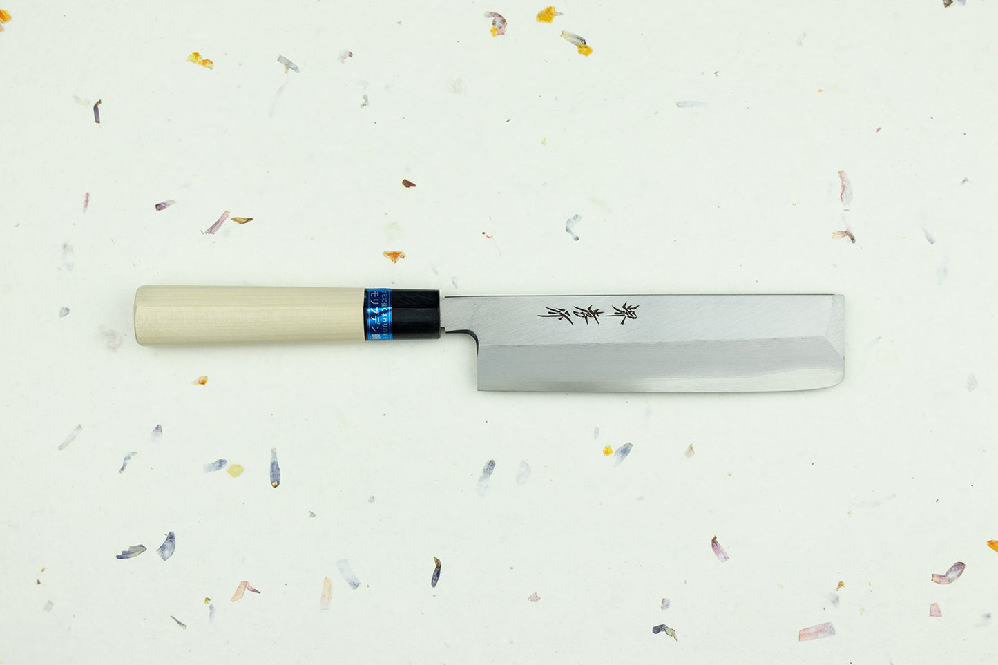 Sakai Takayuki AUS-8 INOX Usuba 180mm from Sakai Takayuki