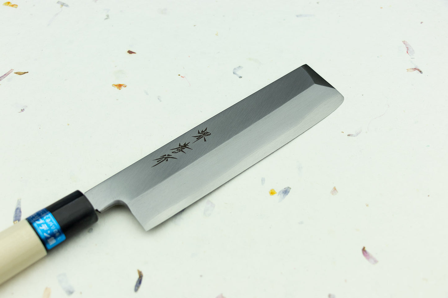 Sakai Takayuki AUS-8 INOX Usuba 180mm from Sakai Takayuki