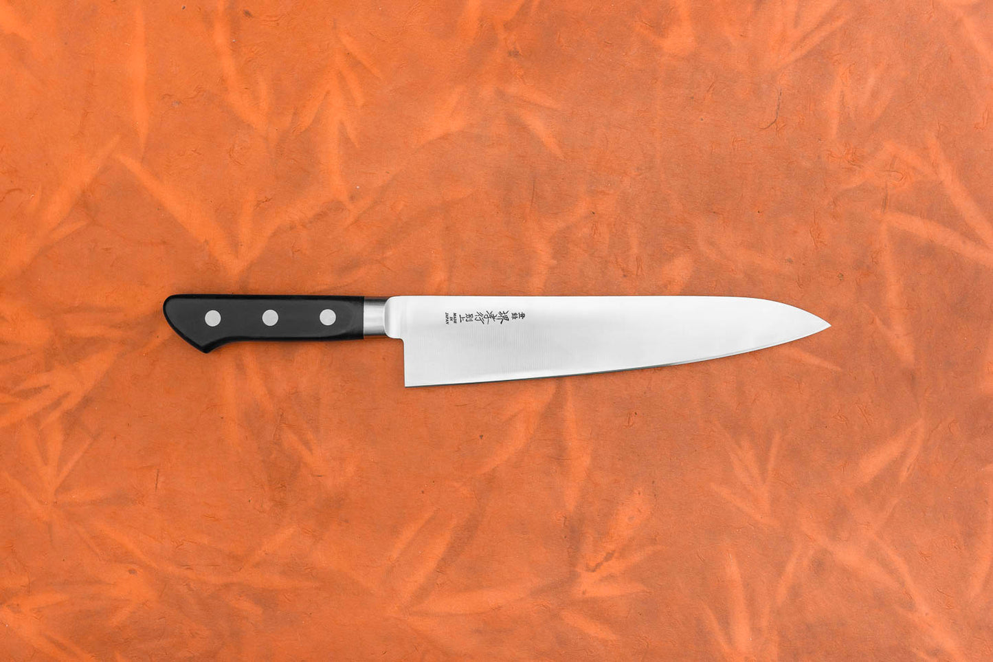 Sakai Takayuki SK4 Gyuto 210mm from Sakai Takayuki