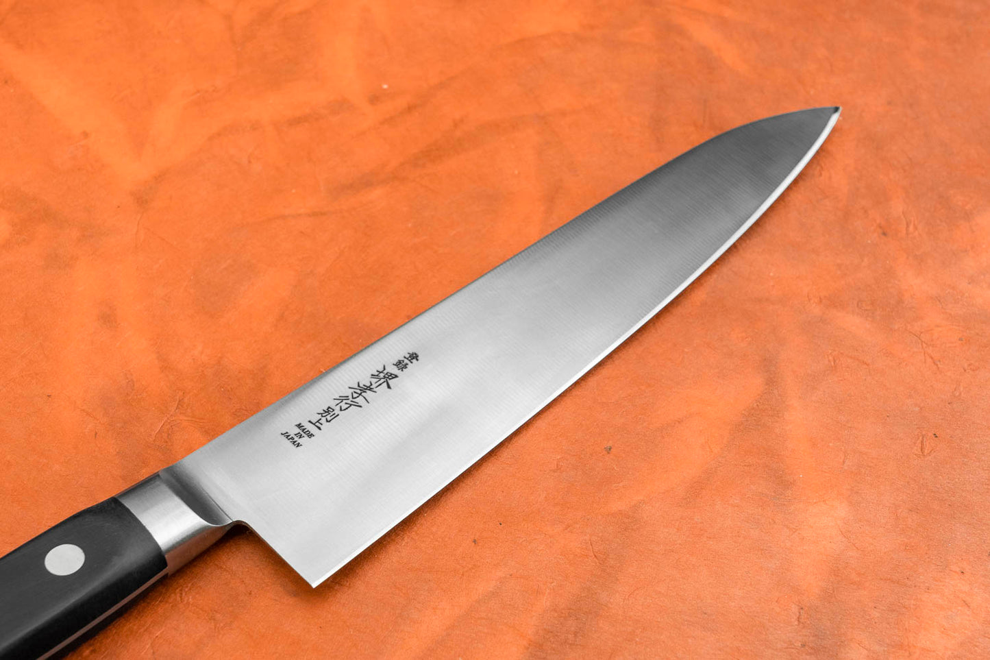 Sakai Takayuki SK4 Gyuto 210mm from Sakai Takayuki