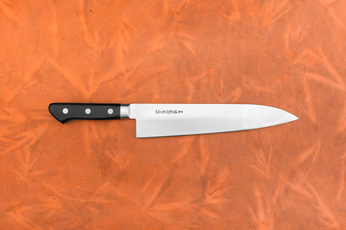 Sakai Takayuki SK4 Gyuto 240mm from Sakai Takayuki