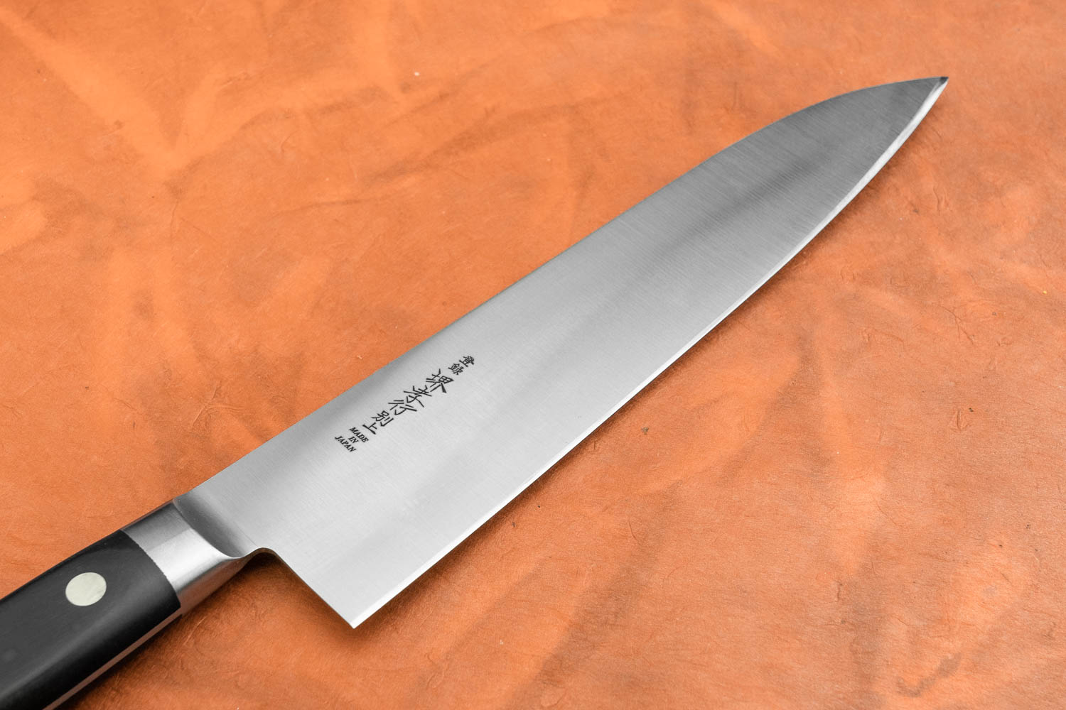 Sakai Takayuki SK4 Gyuto 240mm from Sakai Takayuki