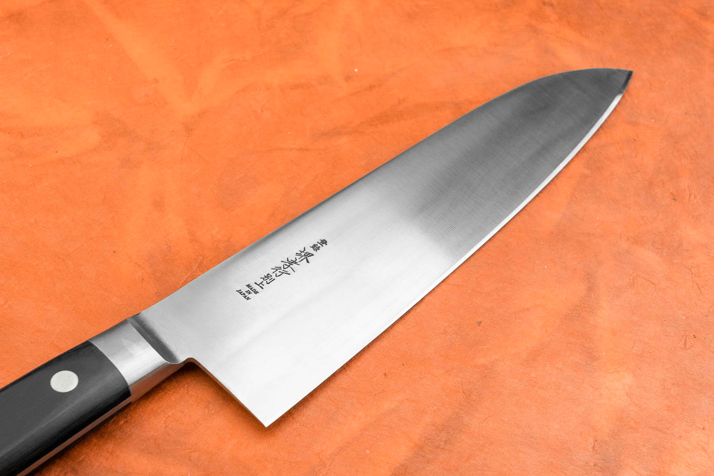 Sakai Takayuki SK4 Komakiri Gyuto 240mm from Sakai Takayuki